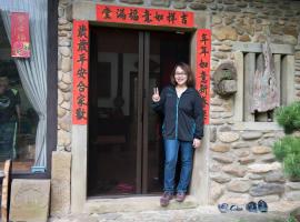 LIU Chiu fang，位于Ta-ch'iu-yüan的酒店