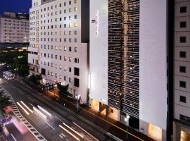 HOTEL FORZA HAKATAEKI CHIKUSHI-GUCHI Ⅰ，位于福冈博多的酒店