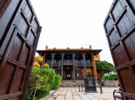 Fort JadhavGADH -A GADH Heritage Hotel，位于浦那的酒店