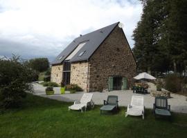 GITE MONTPLAISIR，位于Trancis的酒店