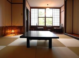 Kusu-gun - Hotel / Vacation STAY 51017，位于九重町的酒店