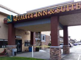 Quality Inn & Suites El Cajon San Diego East，位于埃尔卡洪的酒店