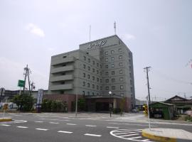 盐尻北因特路线酒店，位于盐尻市信州空中公园附近的酒店