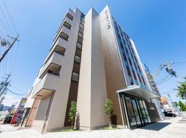 Hotel Trend Mikawaanjo，位于安约马奇的酒店