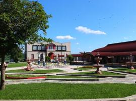 HR HOTEL，位于Făleşti的酒店