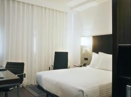 Hotel Zizur Mayor，位于济祖尔·梅约的酒店