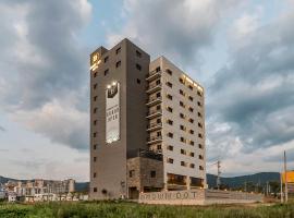 Brown-Dot Hotel Ulsan-Sincheon，位于蔚山的酒店