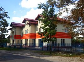 Noclegi Pod Kasztanami，位于马尔基的酒店