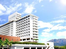 Art Hotel Kagoshima，位于鹿儿岛的酒店