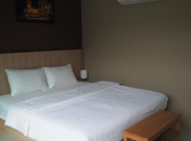 极佳睡眠@奈扬酒店，位于奈扬海滩的酒店