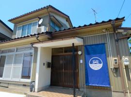 Guesthouse Iwase，位于富山富山港附近的酒店