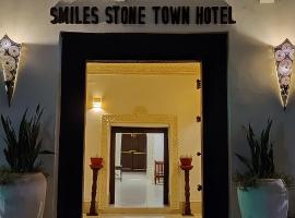 Smiles Stone Town Hotel，位于桑给巴尔的海滩短租房