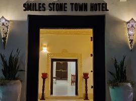 Smiles Stone Town Hotel，位于桑给巴尔的住宿加早餐旅馆