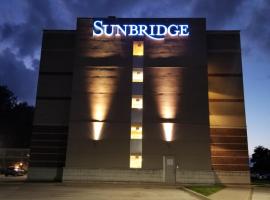 Sunbridge Hotel & Conference Centre Sarnia，位于萨尼亚的酒店