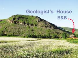 Geologist's House，位于Garrgarr的酒店