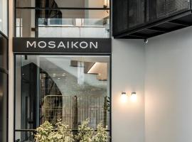 Mosaikon，位于雅典锡塔玛的酒店