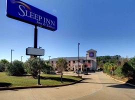 Sleep Inn & Suites Pineville - Alexandria，位于Pineville的带停车场的酒店