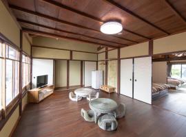 Takashima Jinya，位于高岛市的度假短租房