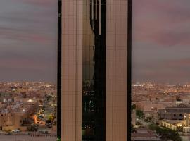 فندق كراون روز，位于利雅德的酒店
