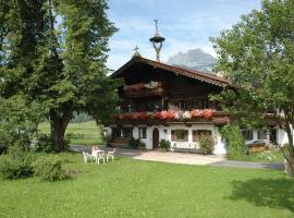 Appartement Oberlacken，位于蒂罗尔州圣约翰的酒店