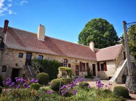 La maison d'Apremont，位于Apremont的酒店