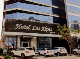 Hotel Los Alpes Cipreses，位于亚松森西尔维奥·佩蒂罗西国际机场 - ASU附近的酒店