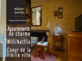 Habitation Saint-Clar Vieille Ville，位于贝尔热拉克机场 - EGC附近的酒店
