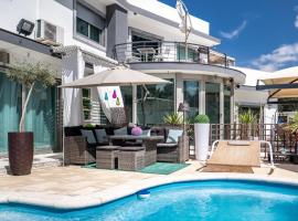 Akivillas Azeitao Relax，位于阿泽陶的酒店