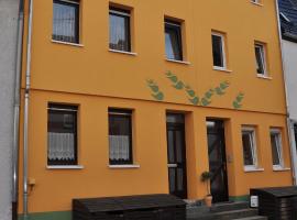 FEWO Haus Meister，位于哈达马尔的酒店