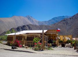 Astro Camping Elqui Experience，位于维库尼亚的酒店