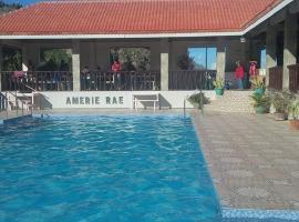 Amerie Rae Resort，位于Bangui的酒店