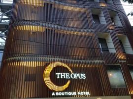 The Opus Kolkata - A Boutique Hotel，位于加尔各答Kalighat的酒店