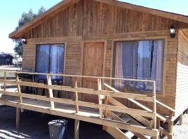 Cabaña Horcon，位于普琼卡维的酒店