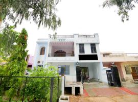 Hotel Aanchal，位于Dausa的酒店