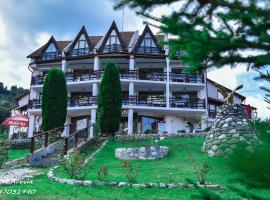 HOTEL ACVILA，位于莫伊西德约斯的酒店