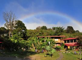 Arco Iris Lodge，位于蒙泰韦尔德哥斯达黎加Santa Elena的酒店