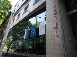 Hotel Puldin COOP，位于普罗夫迪夫Plovdiv Center的酒店