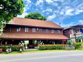 Riverhouse-The Teak House，位于迈萨良的酒店