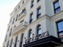 Boscovich Boutique Hotel，位于波德戈里察Turkish Bathhouse附近的酒店