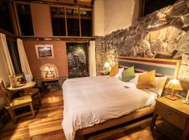 神圣梦想小屋酒店，位于乌鲁班巴的山林小屋