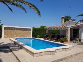 Villa Pepito，位于利乌玛的酒店