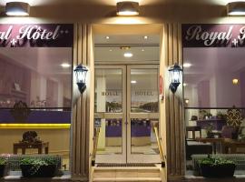 Royal Hotel Versailles，位于凡尔赛诺布尔图瑟斯机场 - TNF附近的酒店