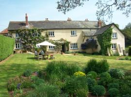 Beautiful Devon Farmhouse，位于埃克塞特奇勒顿附近的酒店