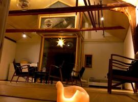 Heime hos Ane，位于莫舍恩的酒店