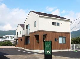 Villas Fujiyoshida，位于富士吉田市富士山站附近的酒店