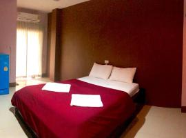 Penpit Hotel，位于Amnat Charoen的酒店