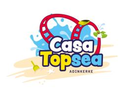 Casa Topsea，位于德帕内的酒店