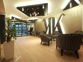 Le Konine - Hotel & Bar & Restaurant，位于蒙索莱米讷的酒店