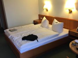 Hotel i bintz，位于Onslunda的酒店