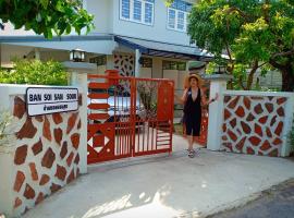 Ban Soi San Sook Homestay，位于宋卡的度假短租房